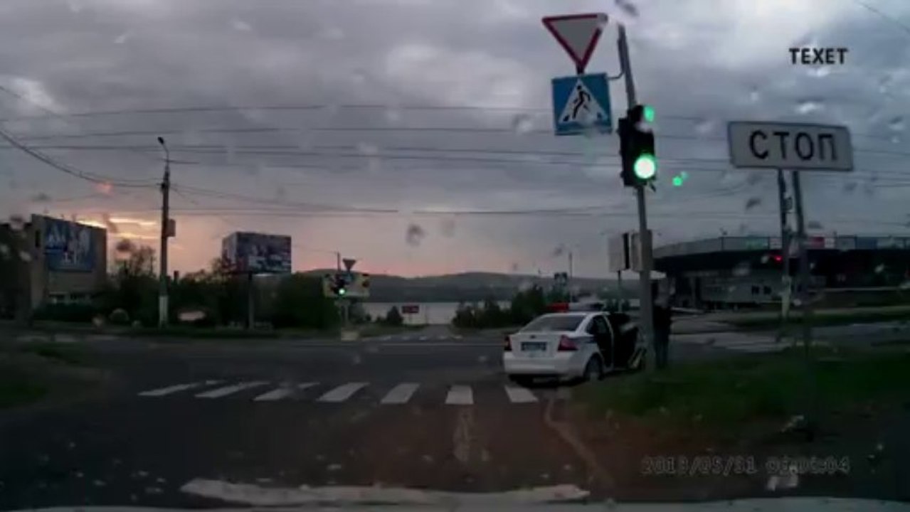 Магнитогорск. Им можно О 0484 74