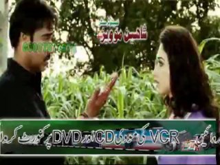 taki changa manga shaheen movies