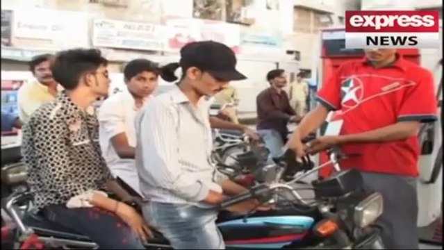 Petrolium Price Increasing Every Month by PMLN Governemnt