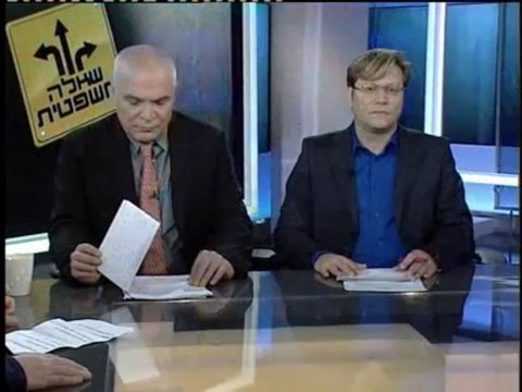 האם תושב ערבי-ישראלי הגר בשטחים צריך לשלם מזונות - יוסי כהן