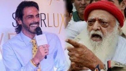 Arjun Rampal Makes Fun Of Asaram Bapu !