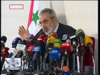 SURİYE' DEN SERT AÇIKLAMA