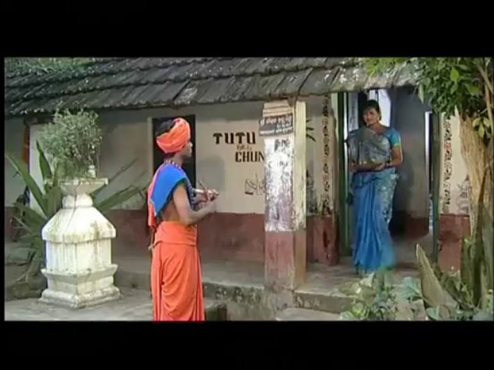 Mora Jhumuka Bajile