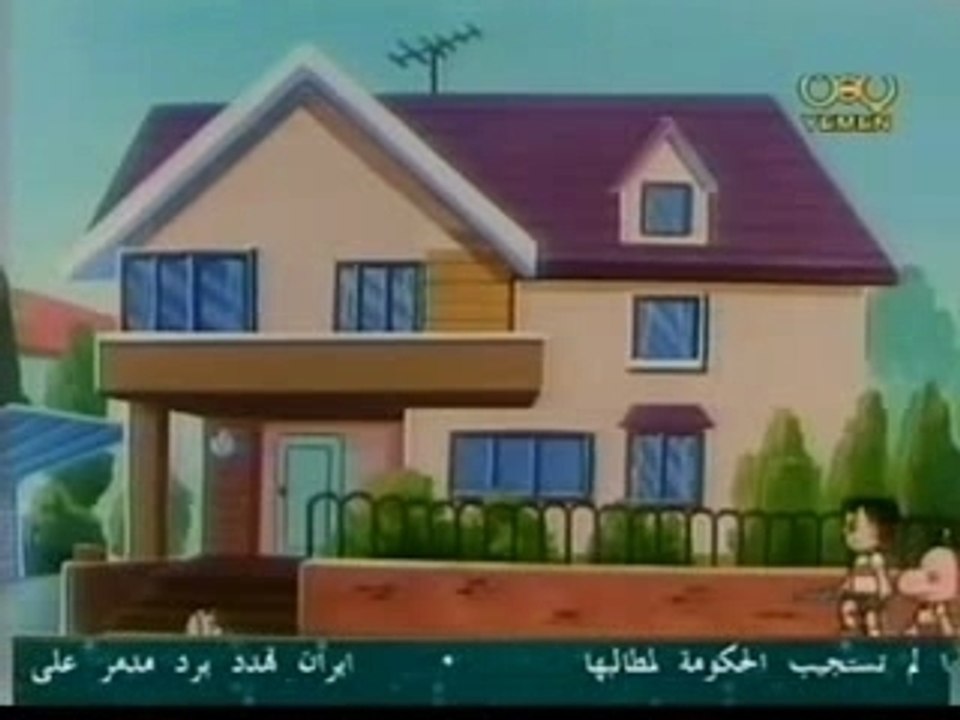 Sonbol (Zaeedon Al Nasheet)