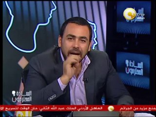 السادة المحترمون: الثلاثاء 24 سبتمبر 2013