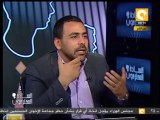 تراجع جماعة الإخوان عن المشهد السياسي .. م. عبدالحكيم عبدالناصر ـ في السادة المحترمون
