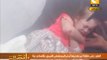 مانشيت: العثور على طفلة تم تعذيبها أمام المستشفى الأميري بالأسكندرية