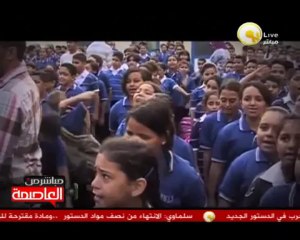 أبناء الشهيد اللواء نبيل فراج يذهبون لمدرستهم بصحبة وزير التعليم ومحافظ الجيزة