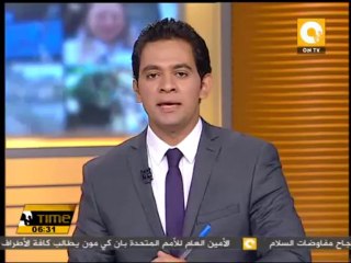 المركزي يعلن تراجع العجز في الميزان التجاري بنسبة 11.2 بالمائة
