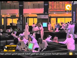 جولة في أخبار الاقتصاد 24 سبتمبر 2013