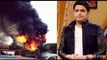 Major Fire On The Sets Of Comedy Nights With Kapil - Fire Visuals
