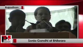 Sonia Gandhi speaks after laying foundation stone for MEMU coach factory in Bhilwara