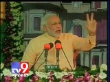 Tv9 Gujarat - Narendra Modi's speech in bhopal rally