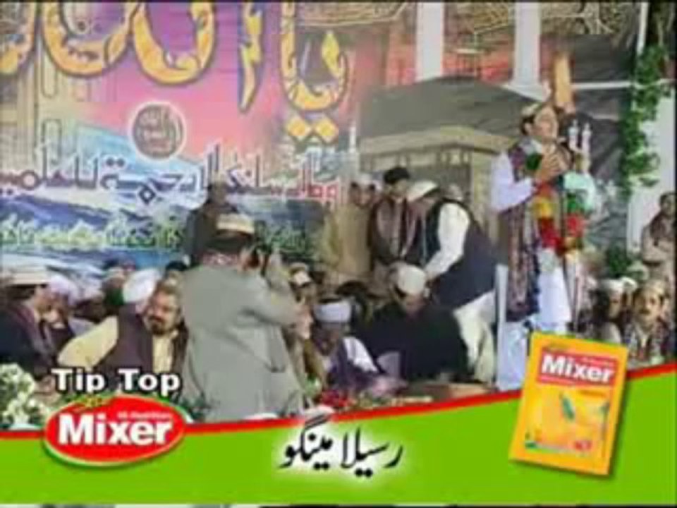 Hajr e aswad no kesy sawal keta