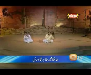 Jitna Diya Sarkar Ne Mujhko - YouTube