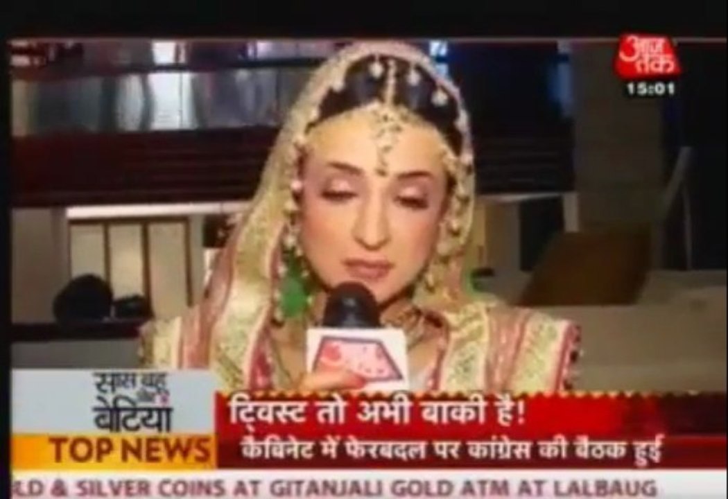 IPKKND SBB - 24th September 2012
