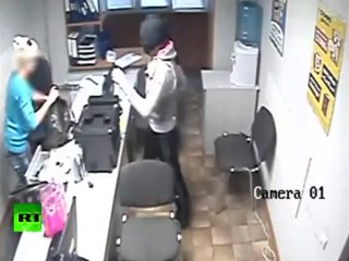 From Catwalk to Perp Walk: Russian model robs bank 'for fun'