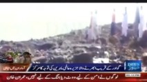 Pakistan earthquake creates new island