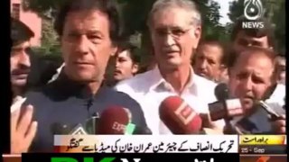 Imran Khan Media Talk on Terrorism - 25 th September 2013