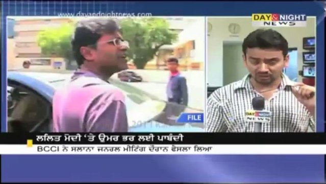 Former IPL chief Lalit Modi banned for life from BCCI