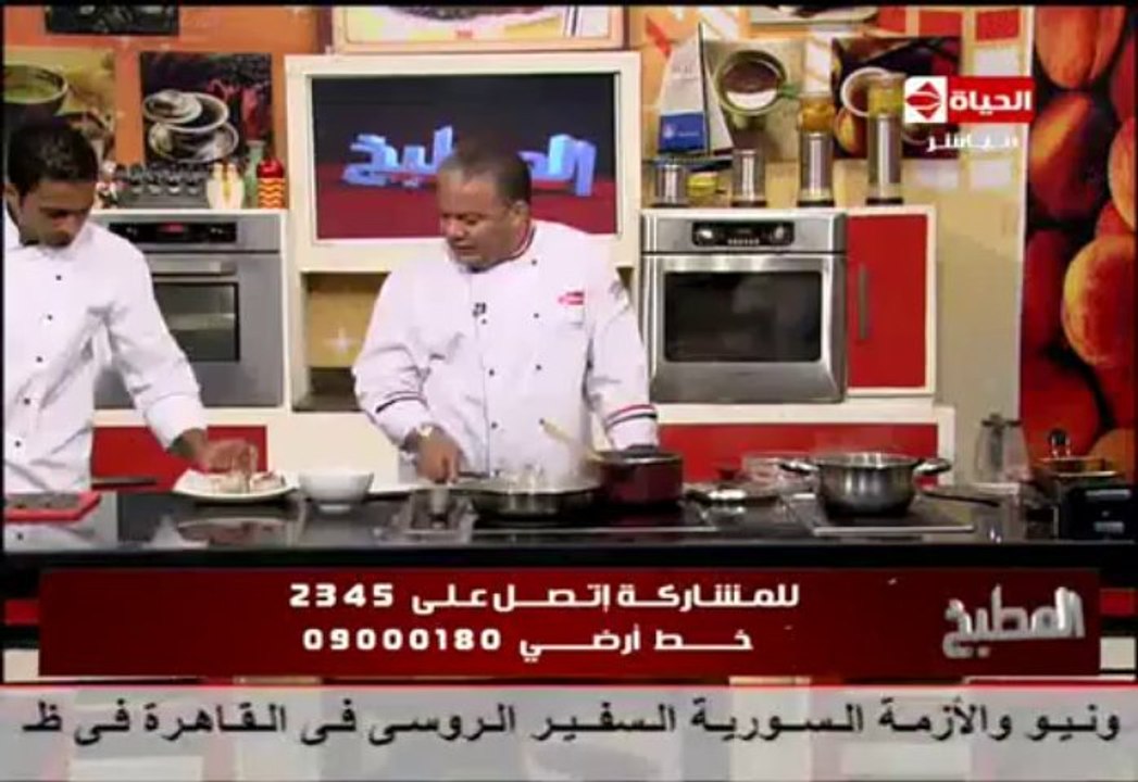 السمك مع الليمون والزنجبيل