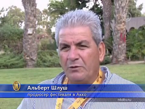 Балет «Остин» напоминает об ужасах Холокоста