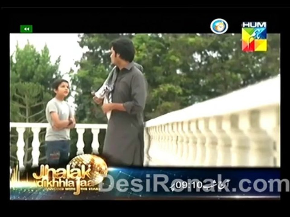 ishq part 1 ep 27