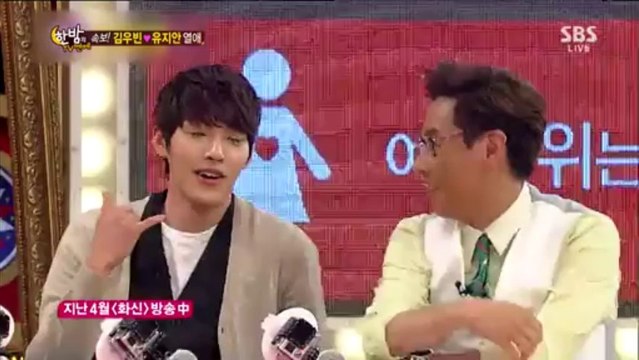 130925 Kim Woo Bin @ SBS Night entertainment TV