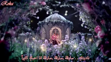 Kang Seung Yoon Stealer [ Arabic Sub ]