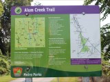 Cycling Alum Creek Trail - Livingston to Three Creeks in Columbus Ohio metro area