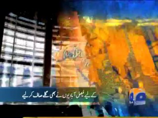 Geo Headlines-25 Sep 2013-2000