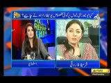 Aaj with Reham Khan - 25th September 2013 ( 25-09-2013 ) Full Talk Show on AaJ News