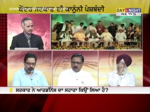 Prime (Punjabi) – Ordinance for relief of convicted politicians – 25 Sept 2013
