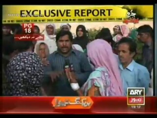 Jurm Bolta Hai   25 Sept 2013