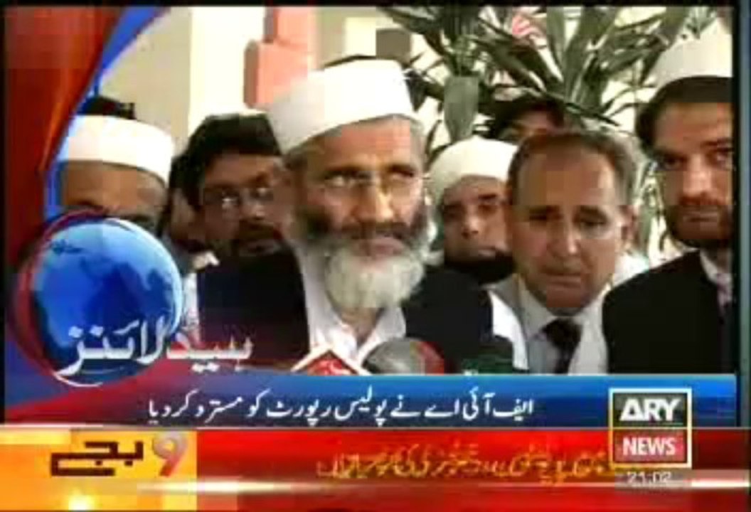 Headlines - 2100 - Wednesday - 25 - Sept - 2013