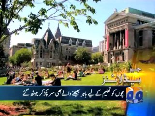 Geo Headlines-25 Sep 2013-2100