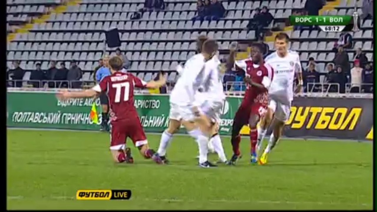 Ворскла - Волынь 2т. "myfootball.ws"