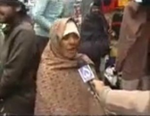 واہ بی بی جی