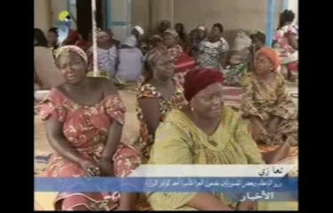 GRAND  JTV TCHAD ARABE  DU 25 SEPTEMBRE 2013 SUR TOL
