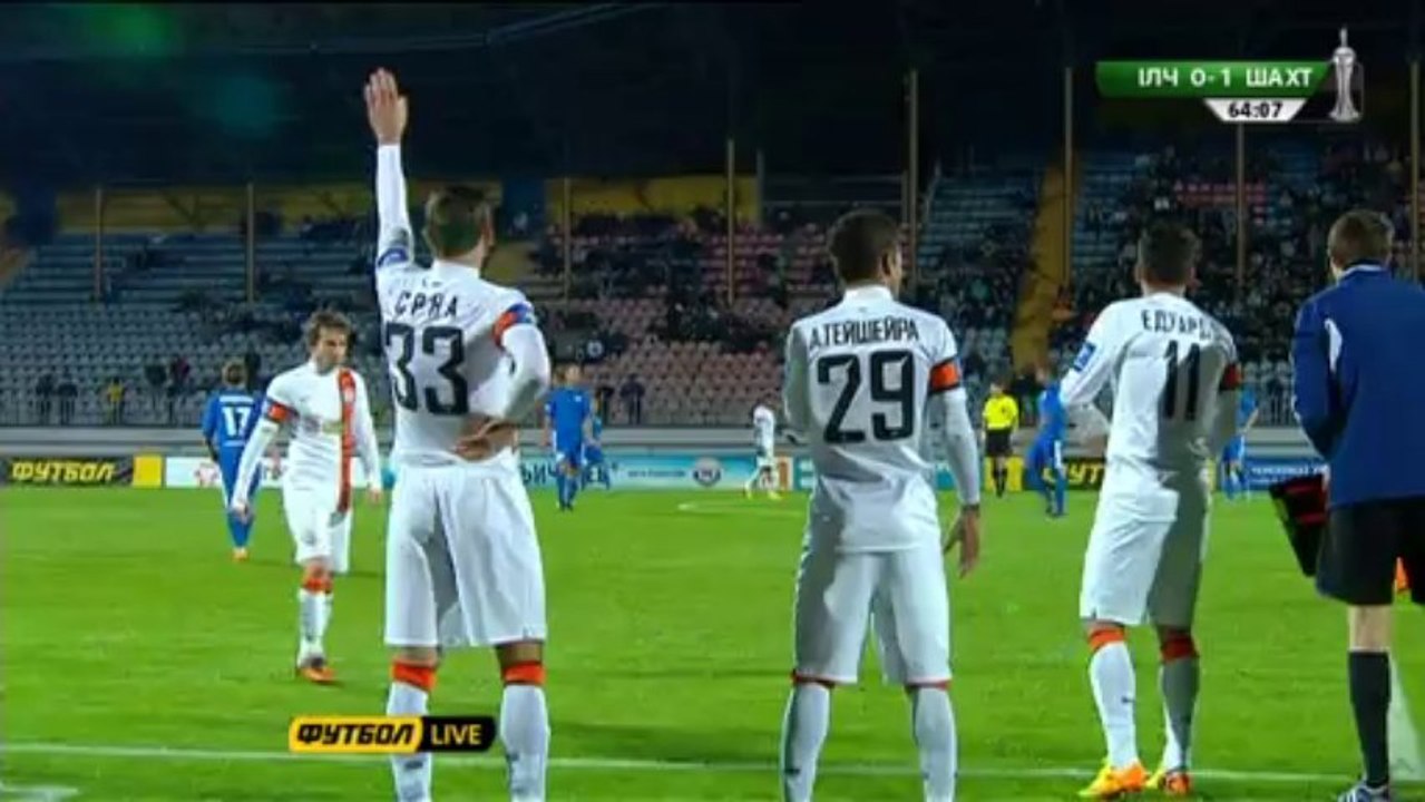 Ильичевец - Шахтер 2т. "myfootball.ws"
