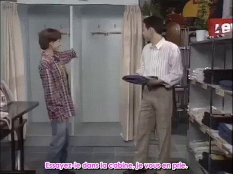 Downtown No Gottsu Ee Kanji - Cabine d'Essayage VOSTFR