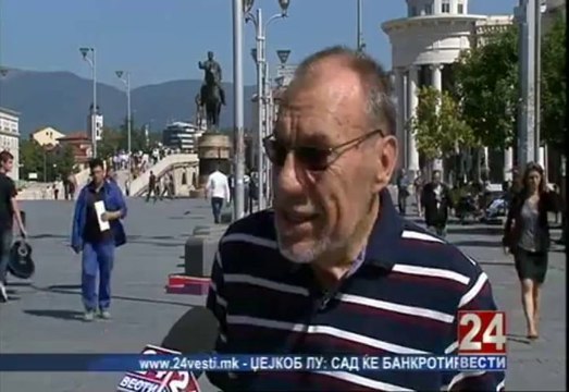 24 Анализа 25-09-2013