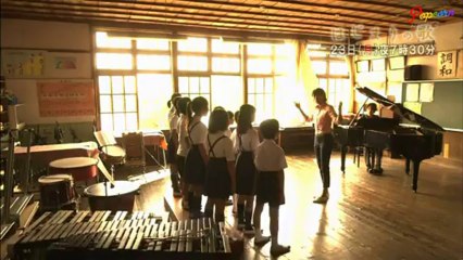Hajimari no Uta CM