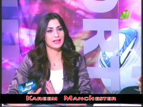 الجزء الاول الاعلاميه هبه ماهر فى صفحه الرياضه مشاغبات جديده مع طارق رمضان & الاربعاء 25 - 9 - 2013