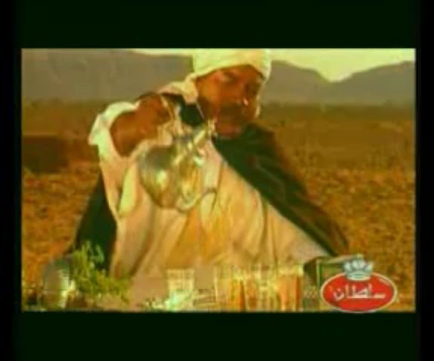 PUB-Atay Sultan Thé Tea publicité commercial - 2