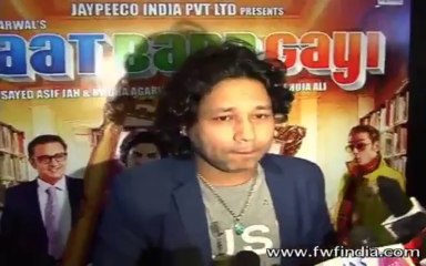 Film Bat Ban Gai First Look Launch