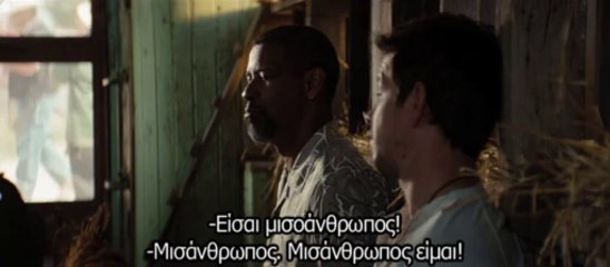 2 Guns - Stig and Bobby bicker while tied up clip