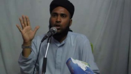 Nisbat of Sahibzada Idress Mehmood Naqshbandi Qadri