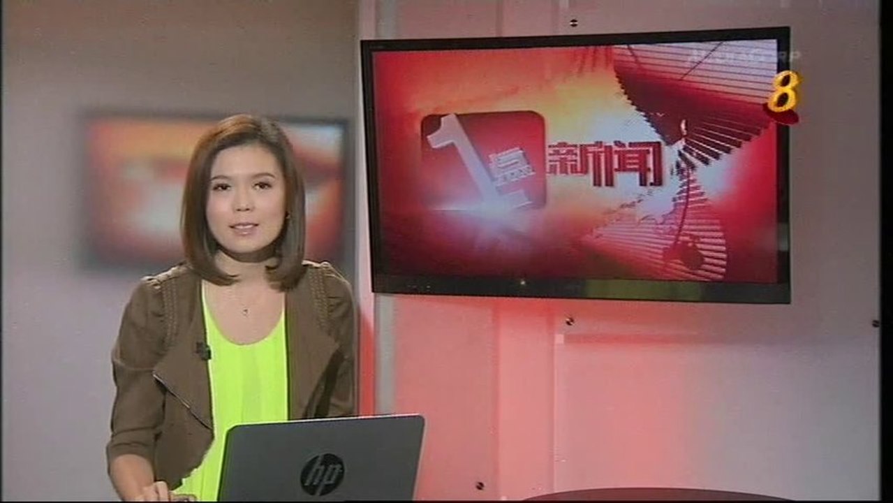 2013-09-26 1300hrs MediaCorp Channel 8 News (Thursday)