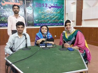 Career Counseling program "Buzm e Taliba" speaker Dr. Saira Bano Part 1 out of 13